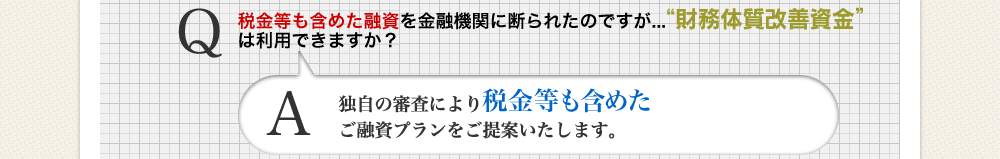 Q:Ƕ̤ǼäƶԤǤ줿ΤǤֱžפϤ褦ǤޤA:Ƕ̤ǼʬޤǴޤ᤿ͻץƤޤ