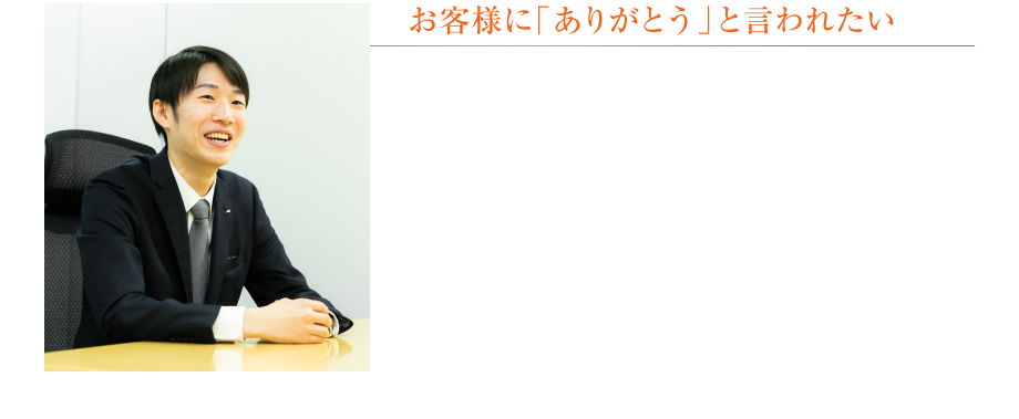 MRFで実現したいこと